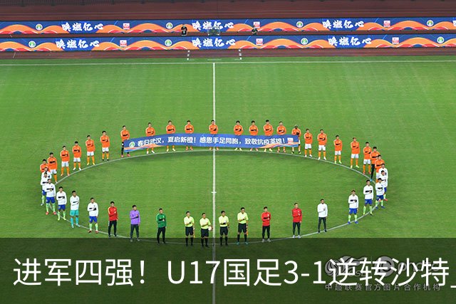 about image